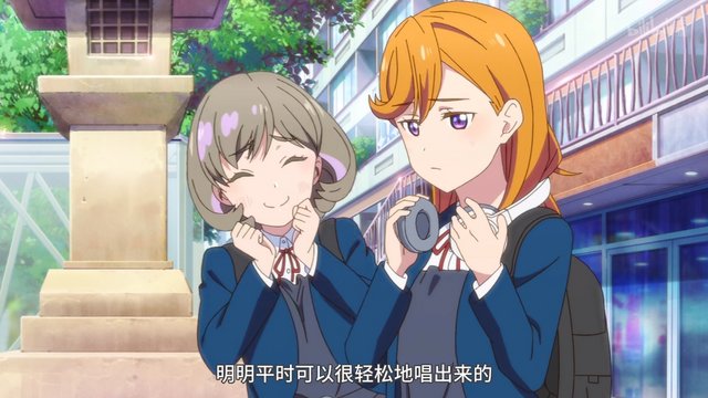 明治神宮前交差点